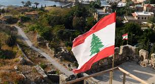 لبنان لبنان