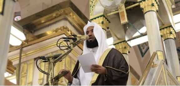 خطيب الحرم المكي