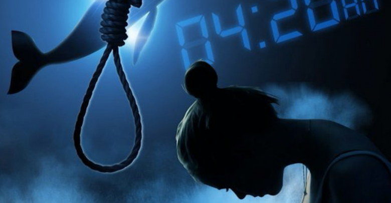 لعبة تحدي الموت لعبة تحدي الموت