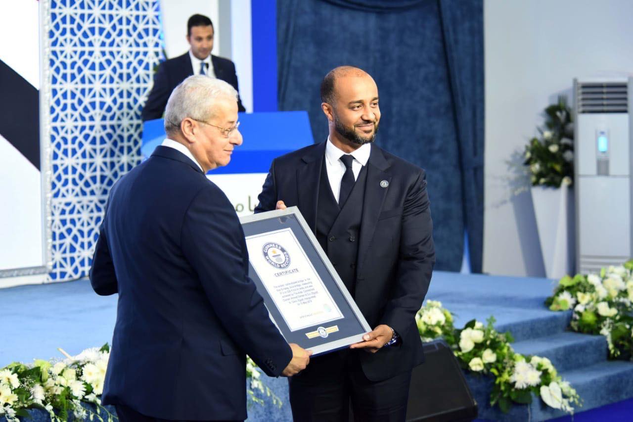 المقاولون العرب تتسلم شهادة جينيس للأرقام القياسية