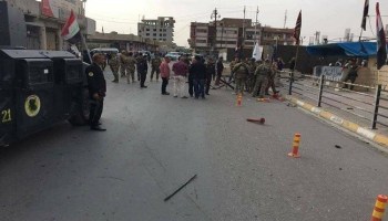اعتداء إرهابي شمال بغداد اعتداء إرهابي شمال بغداد