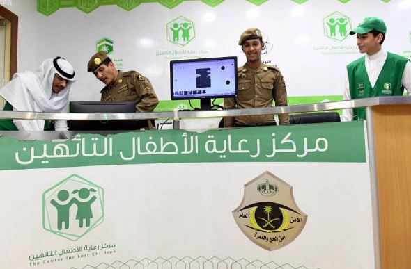 لو ابنك ضاع في المسجد النبوي.. تعرف على طريقة العثور عليه