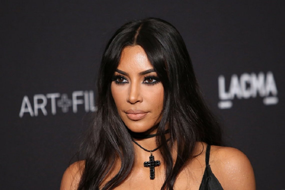 كيم كارديشيان