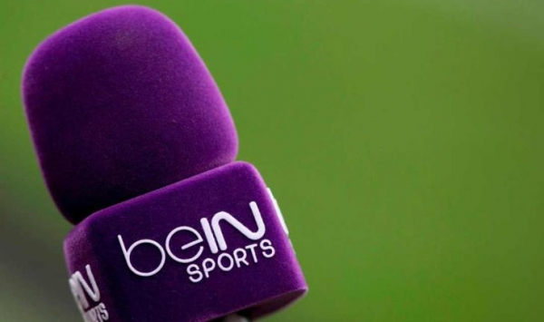 شعار قناة bein sports شعار قناة bein sports