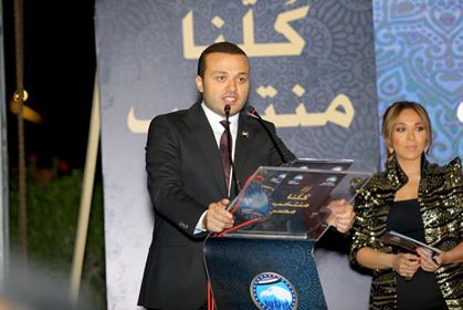 محمد الجارحي محمد الجارحي