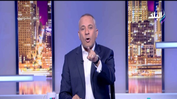 أحمد موسى