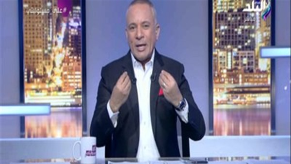 أحمد موسى