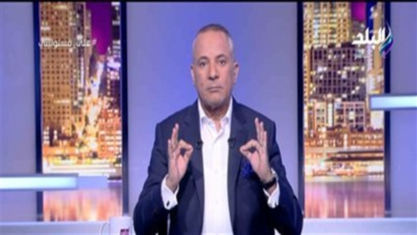 أحمد موسى