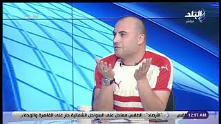 تامر عبد الحميد