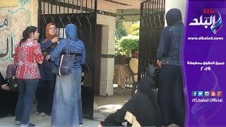 امتحانات اولى ثانوي