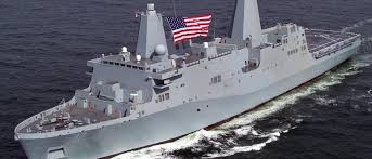 السفن الأمريكية في الخليج العربي