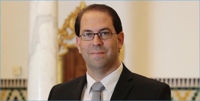 يوسف الشاهد يوسف الشاهد