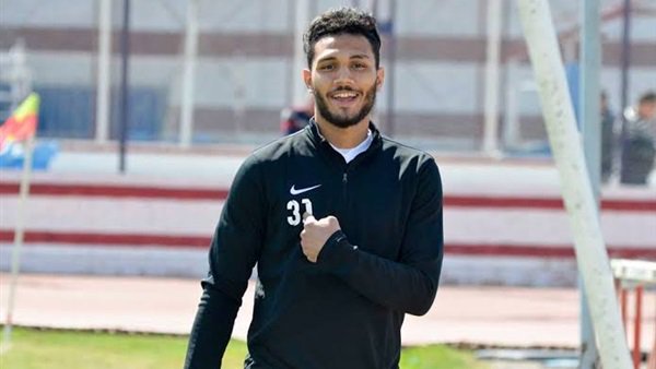 عمر صلاح حارس نادى الزمالك