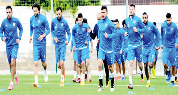 فريق الزمالك
