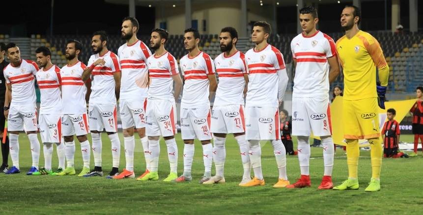 فريق الزمالك