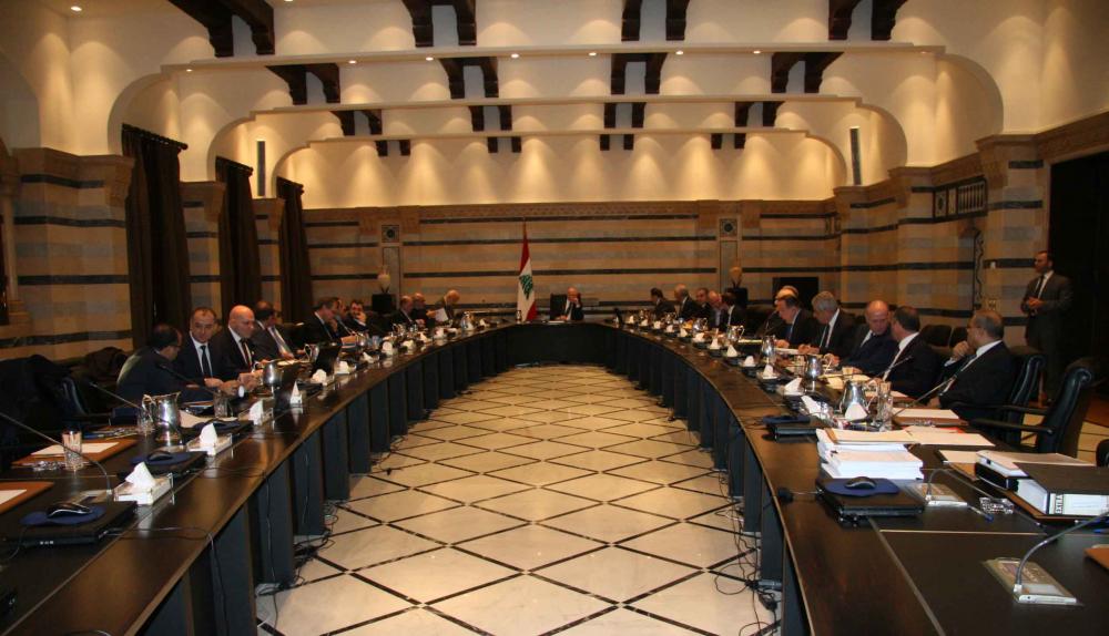 جراءات تقشفية غير مسبوقة..لبنان تعلن الأرقام شبه النهائية جراءات تقشفية غير مسبوقة..لبنان تعلن الأرقام شبه النهائية
