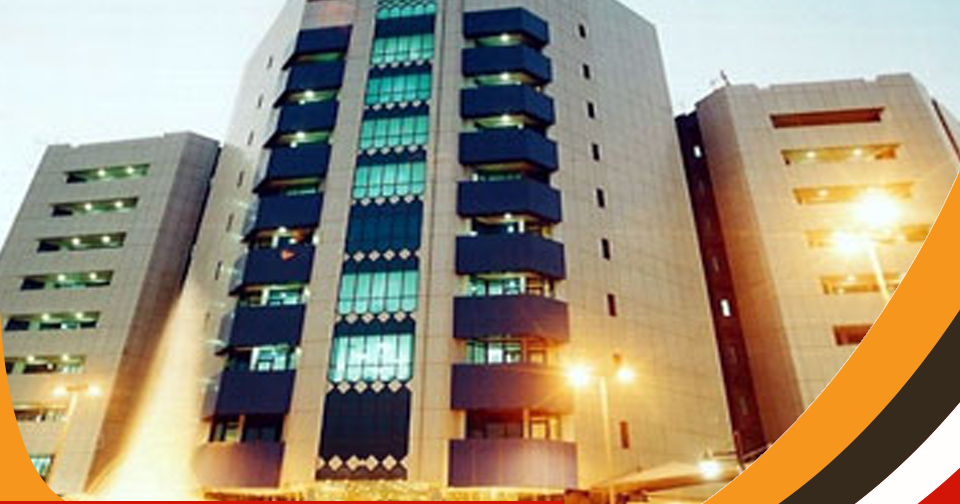 ربع مليار دولار.. السعودية تحول وديعة للبنك المركزي السوداني