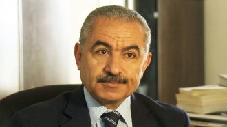 رئيس الوزراء الفلسطيني رئيس الوزراء الفلسطيني