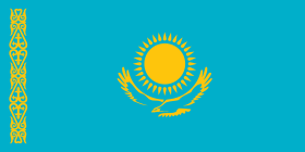  كازاخستان 