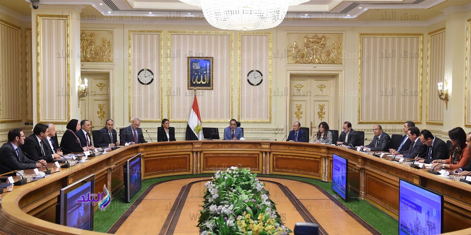 المجلس التنسيقى للمناطق الصناعية المجلس التنسيقى للمناطق الصناعية