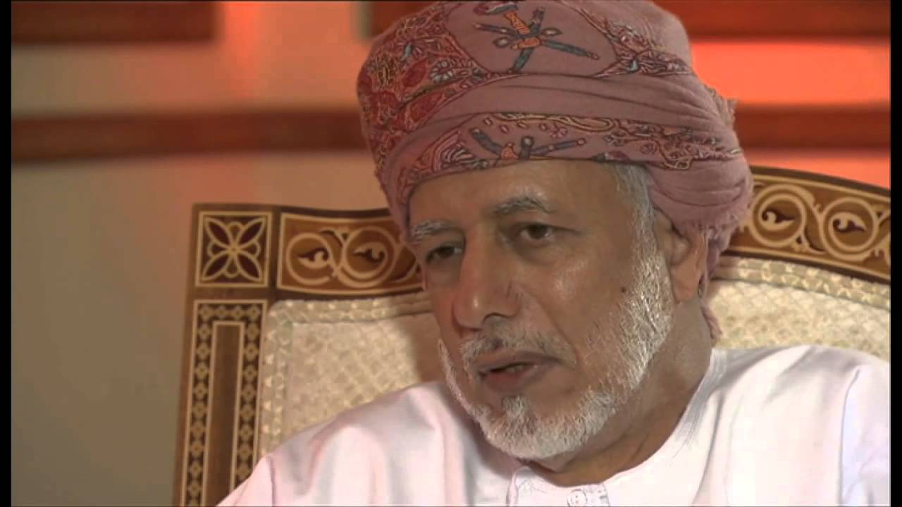 يوسف بن علوي بن عبد الله يوسف بن علوي بن عبد الله