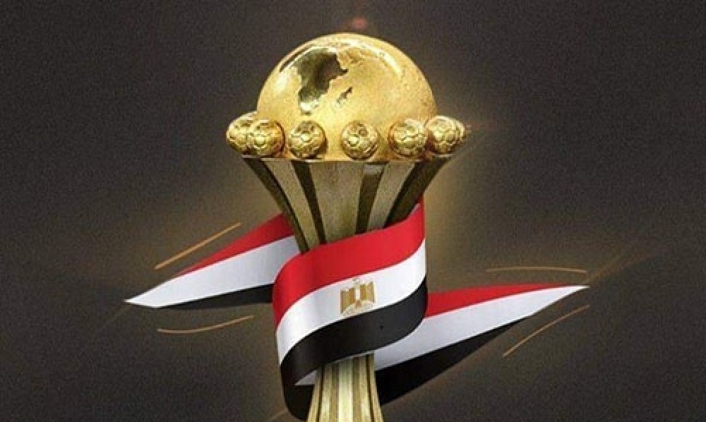 أمم أفريقيا 2019