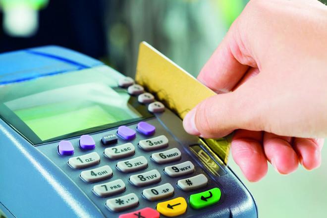 بطاقات تموينية بطاقات تموينية