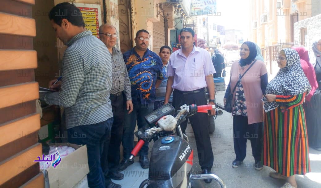 حملة تفتيشية حملة تفتيشية