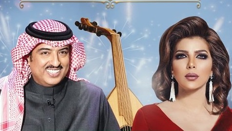 أصالة - أصيل أبو بكر أصالة - أصيل أبو بكر
