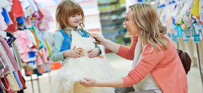 ملابس العيد