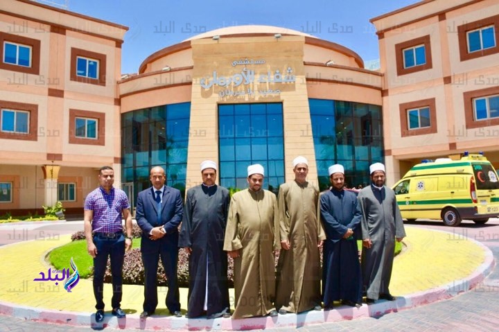 قيادات اوقاف الاقصر تزور مستشفى السرطان