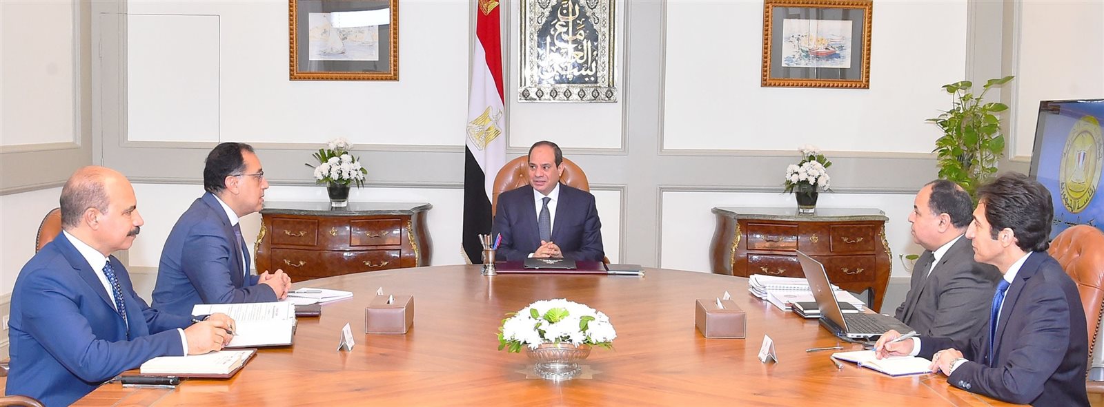 إجتماع الرئيس السيسي مع رئيس الوزراء ووزير المالية