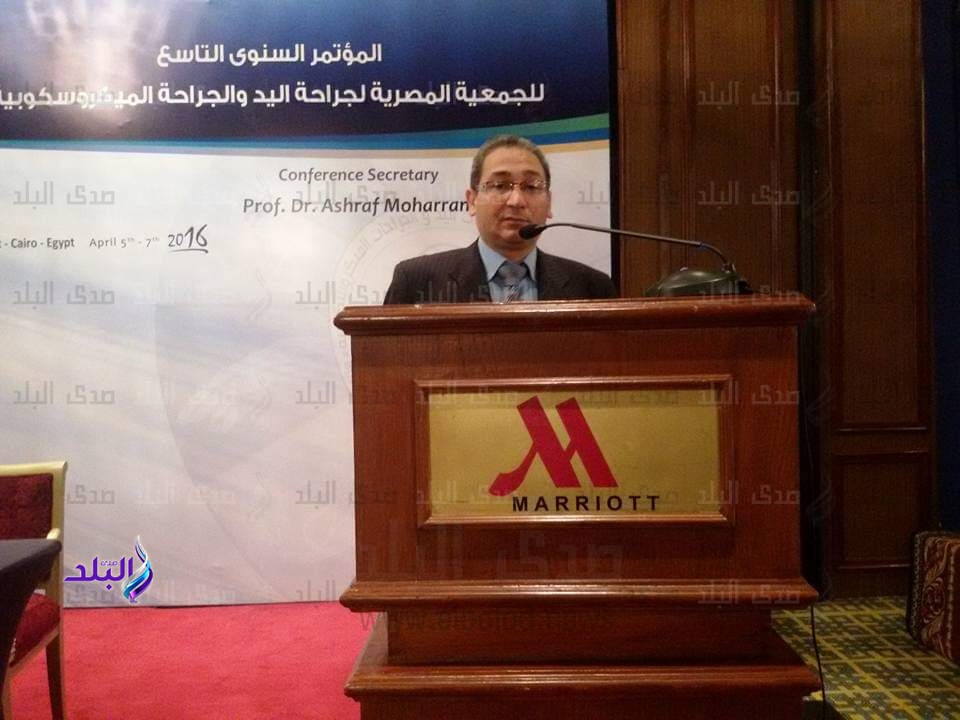 جانب من المؤتمر 