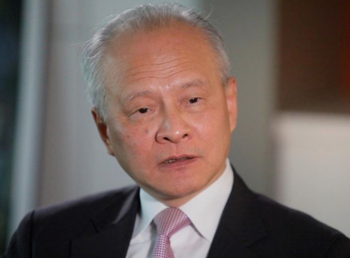 سفير الصين في الولايات المتحدة 