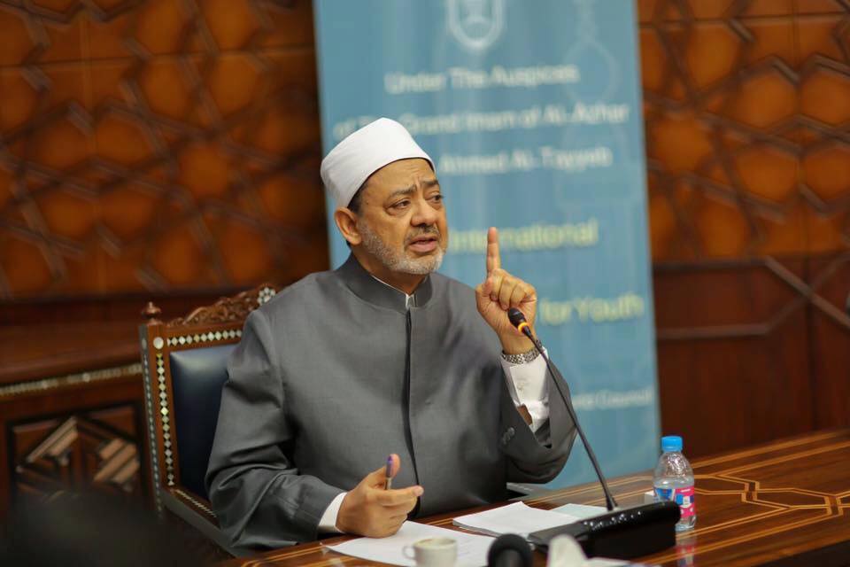 شيخ الأزهر