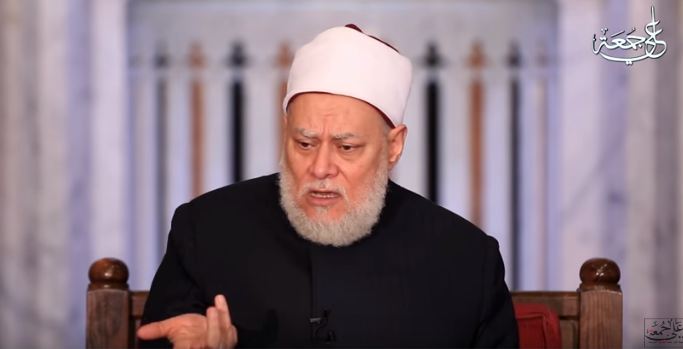 د. علي جمعة