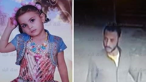 المتهم بخطف طفلة الصف 