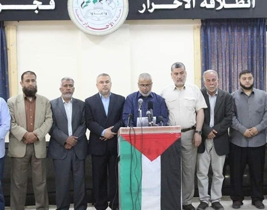 الفصائل بغزة: ورشة صفقة القرن مرفوضة الفصائل بغزة: ورشة صفقة القرن مرفوضة