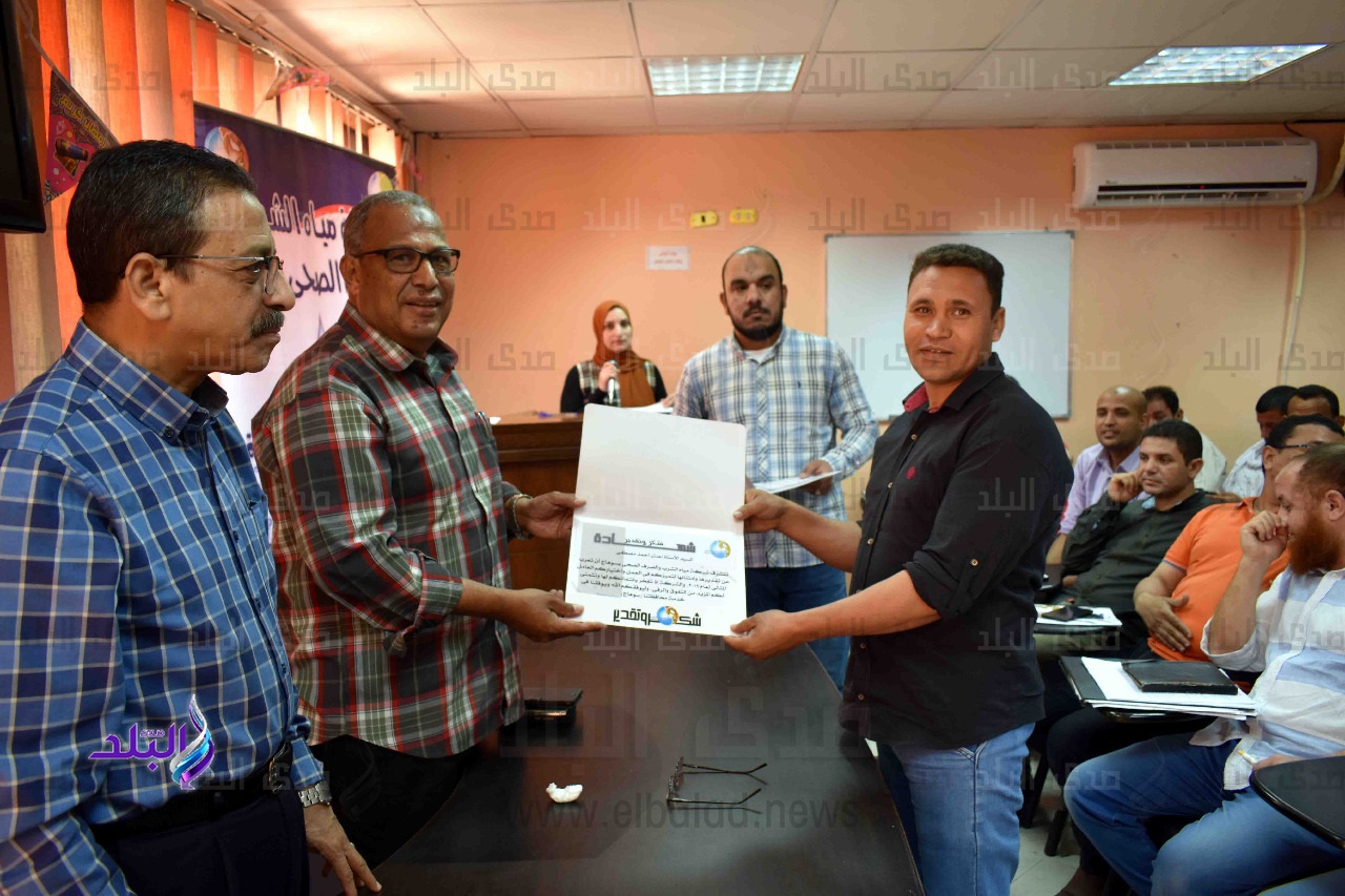 تكريم 100 عامل بمياه سوهاج تكريم 100 عامل بمياه سوهاج