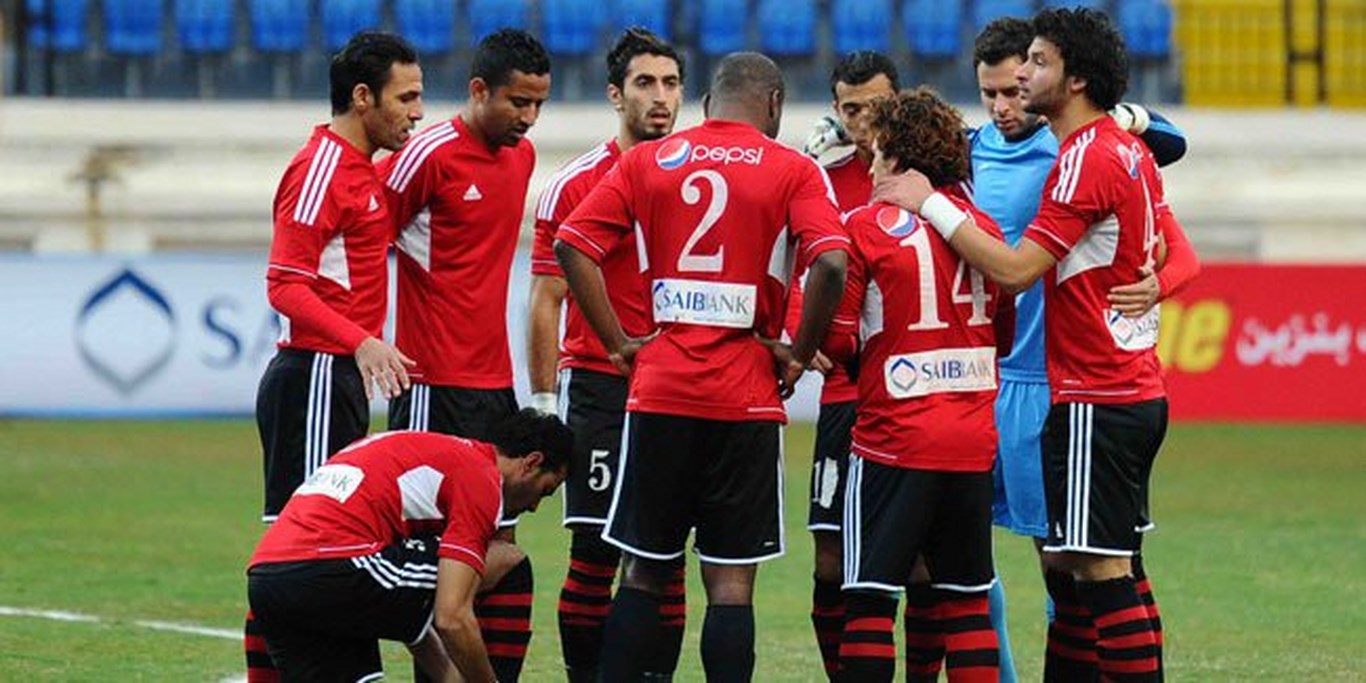 فريق حرس الحدود 