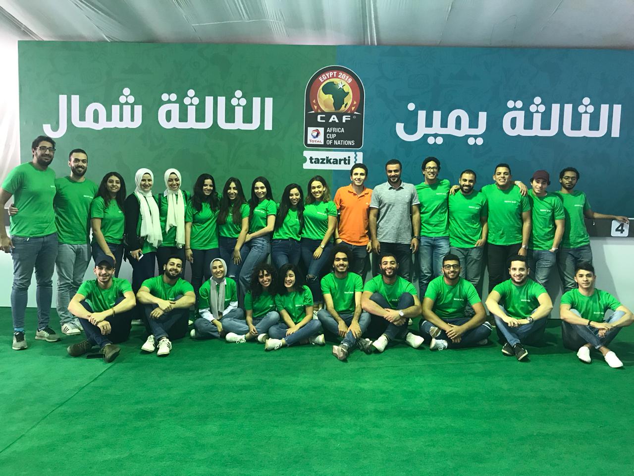 العاملين المتطوعين في شركة تذكرتي العاملين المتطوعين في شركة تذكرتي