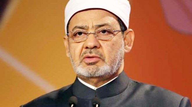شيخ الأزهر شيخ الأزهر