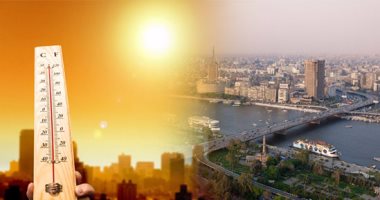 الطقس على القاهرة -  صورة أرشيفية 