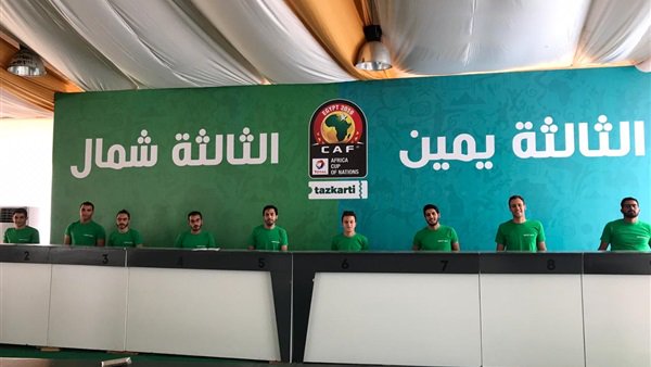 العاملين بشركة تذكرتي 