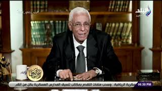 الدكتور حسام موافي