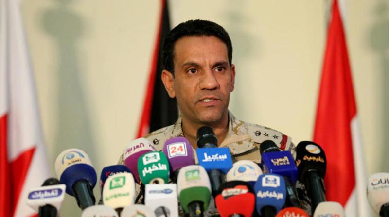 المالكي المالكي
