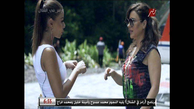 الفنانة ماغي بو غصن الفنانة ماغي بو غصن