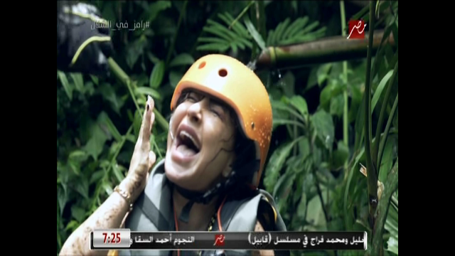 الفنانة ماغي بو غصن