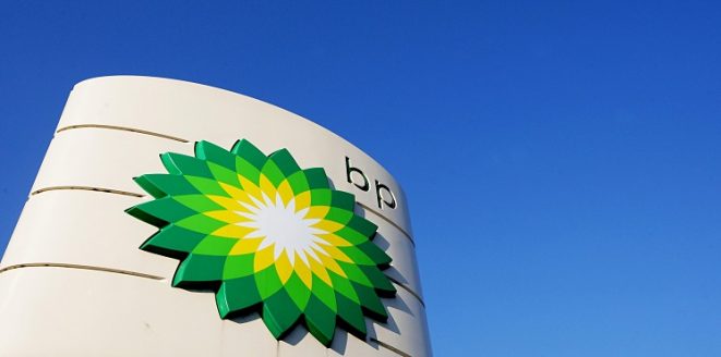 شركة بريتش بتروليوم شركة بريتش بتروليوم