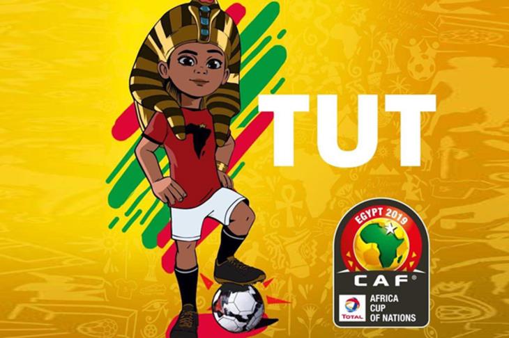 تميمية كأس الامم الإفريقية 